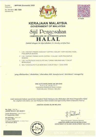Halal certificate One Auto