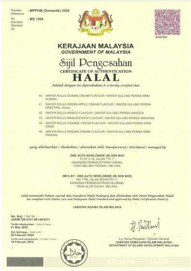 Halal white coffee certification 
